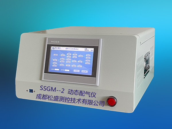 动态配气仪SSGM-2在生物饲养研究中的应用