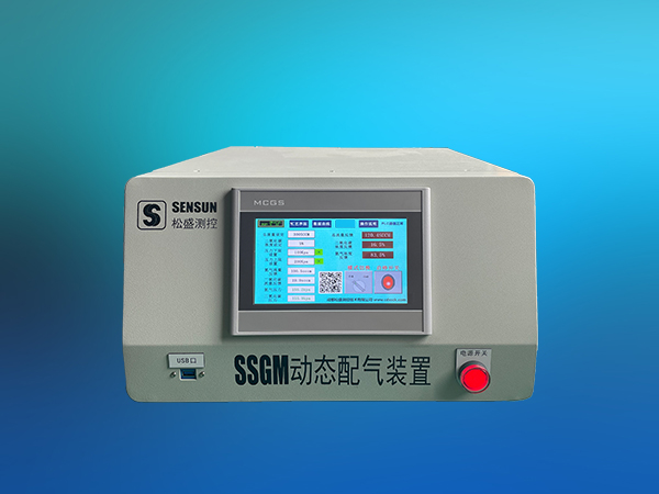 手提的氮气动态配气仪SSGM-3