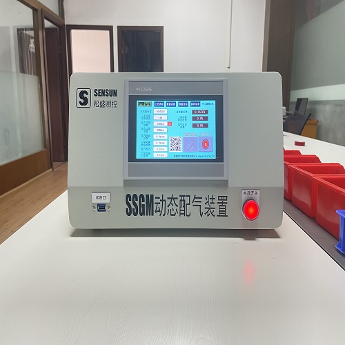 氩气焊接混合气设备SSGM