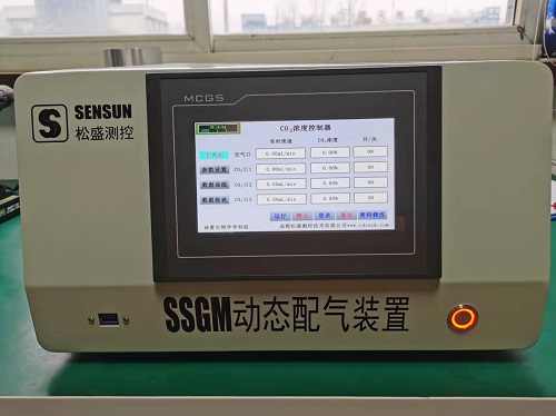 气液浓度动态调节设备