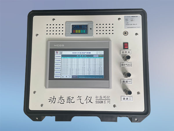 电池款动态配气仪  SSGM