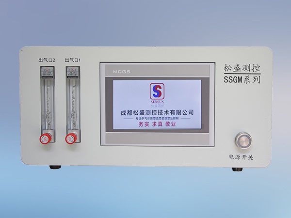 SO2动态配气仪