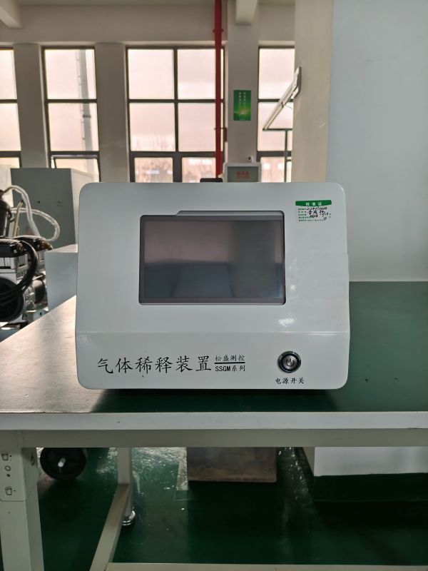 个性化的热式气体质量流量控制系统