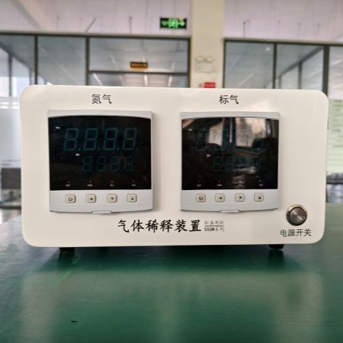 热式气体质量流量计