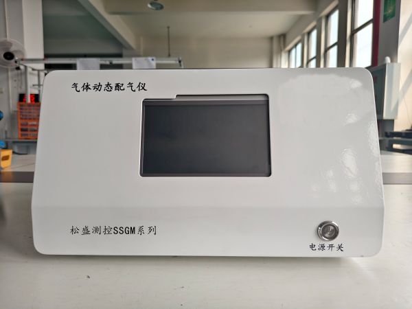 氮气和氨气的气体稀释系统