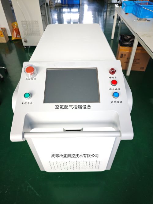 高压气体动态自动配气装置SSGM