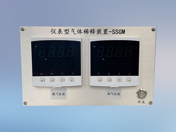 手动气体配比装置SSGM-2E
