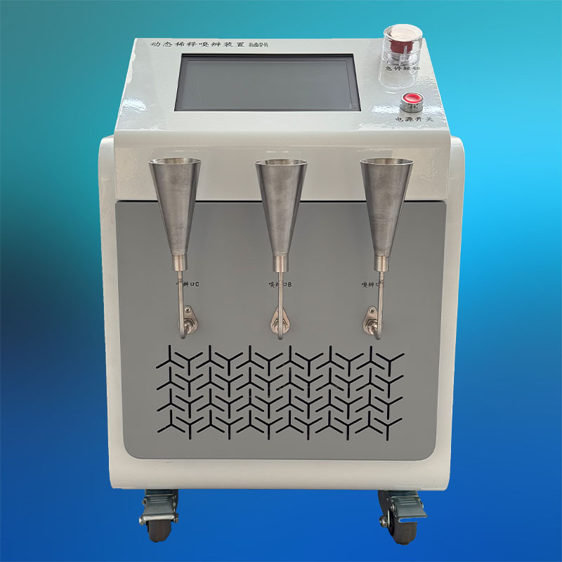 动态稀释嗅辨装置SSGM-3XB 动态稀释嗅辨装置SSGM-3XB