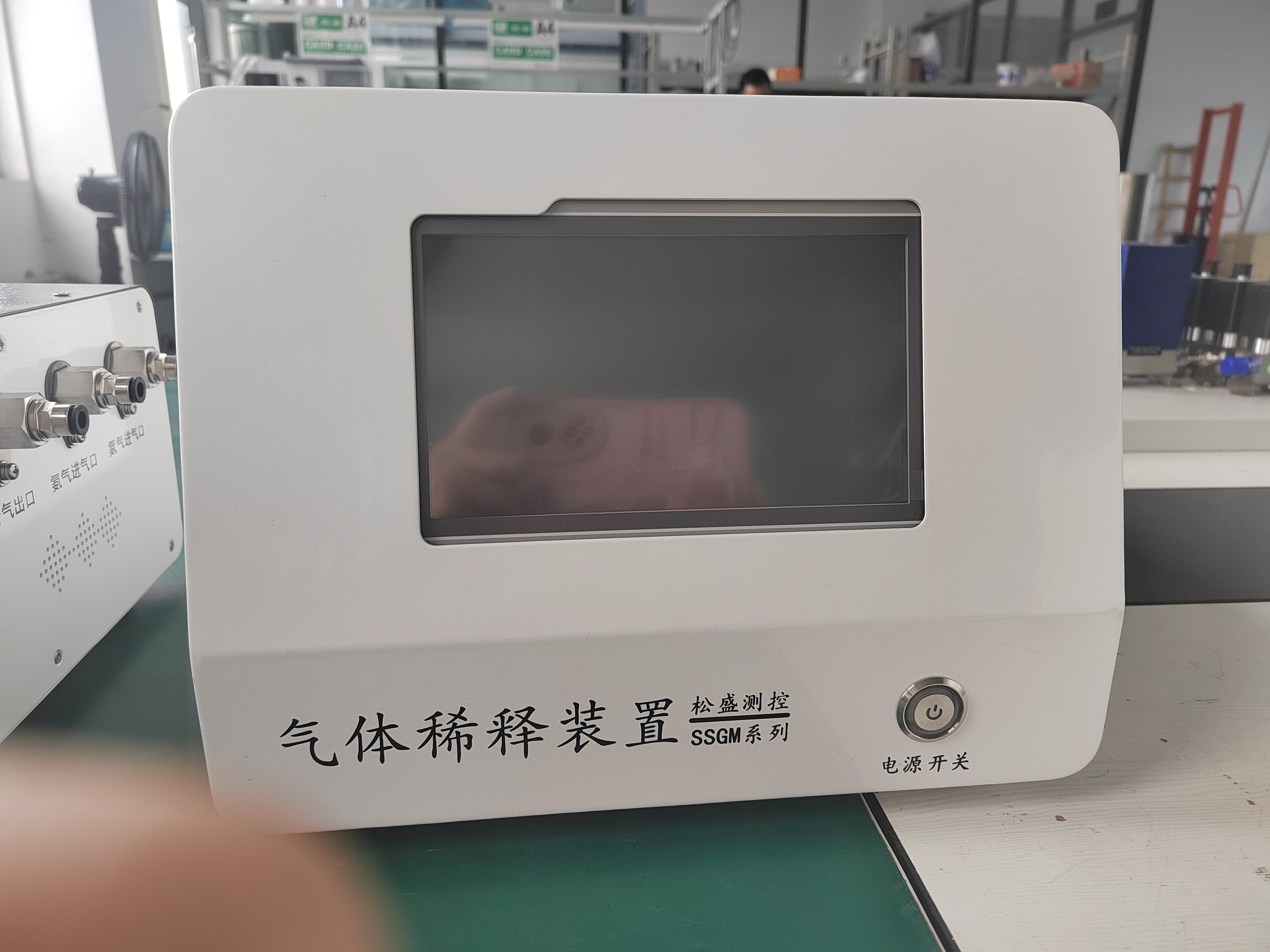 气体稀释装置SSGM-2 气体稀释装置SSGM-2