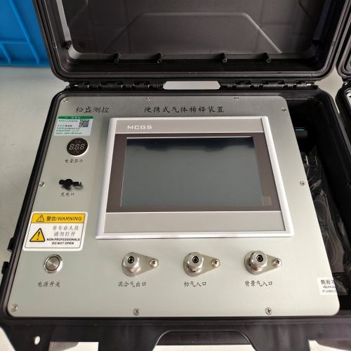 便携式气体稀释装置SSGM 便携式气体稀释装置SSGM