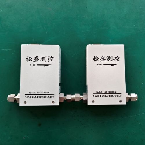 AC-S030C流量控制器 AC-S030C流量控制器