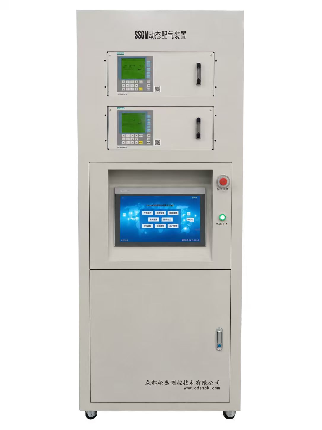 传感器标定动态配气装置SSGM-2 IM