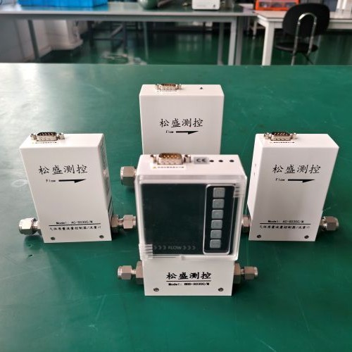热式气体质量流量控制器 热式气体质量流量控制器